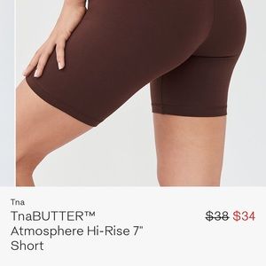 Rich mocha brown TNA biker shorts